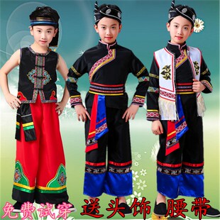 儿童壮族舞蹈演出服男童凉山彝族表演服云南苗族土家族男孩葫芦丝