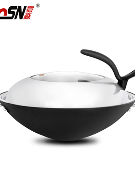 豪森36cm尖底炒锅不粘锅双耳生铸铁锅不生锈炒菜锅老式锅具无烟锅
