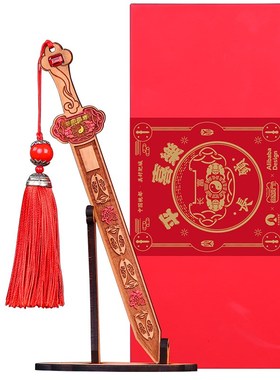 桃木剑挂件婴儿纯手工摆件正宗男女款儿童随身小号一体道士剑装饰