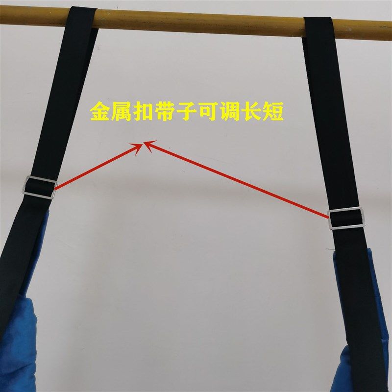 腰椎牵引带吊带腰突单杠悬挂家用牵引带腰部吊脊柱拉伸器悬吊神器
