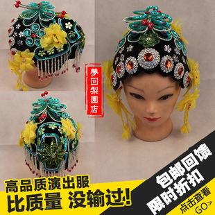 戏曲头饰京剧头饰青衣头饰戏剧花旦舞蹈头饰春闺梦百花争妍舞蹈