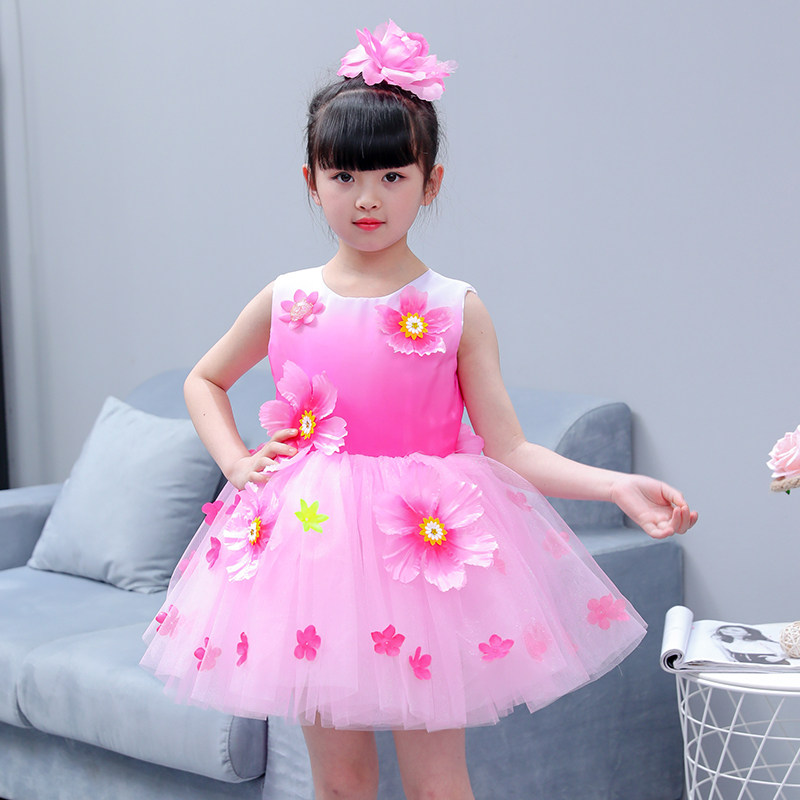 儿童演出服装花儿你好舞蹈女童公主裙蓬蓬纱裙中小学生合唱表演服