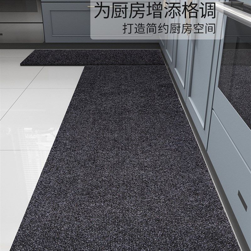 厨房地垫防滑防油可擦免洗吸水耐脏脚垫红色入户门垫进门门口地毯,居家布艺,厨房地垫,淘宝优惠券,粉丝福利购,淘宝优惠卷