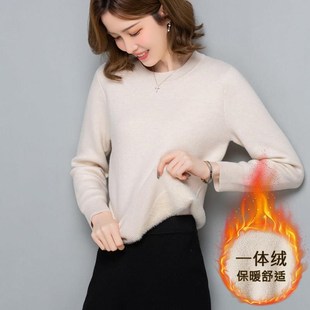 秋冬圆领小个子毛衣女短款宽松加绒加厚保暖一体绒针织内搭打底衫
