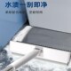 缝隙刷子卫生间刷地浴室厕所地板清洁刷硬毛长柄无死角清洗神器