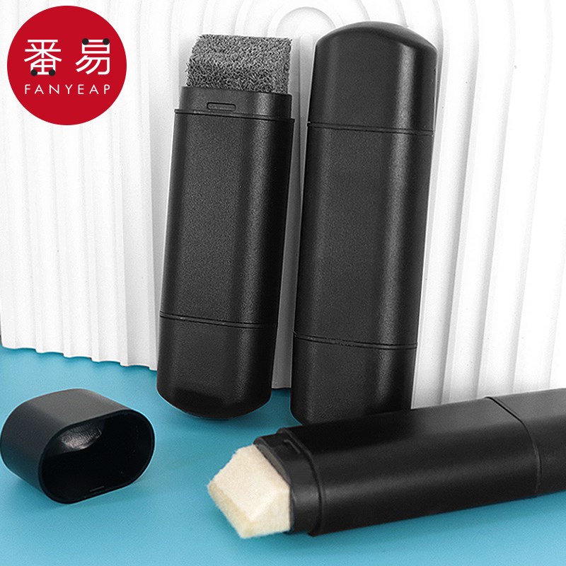 J《吉他除锈笔A1P80-乐器护弦护理保养二胡古筝琴弦指板清洁柠檬