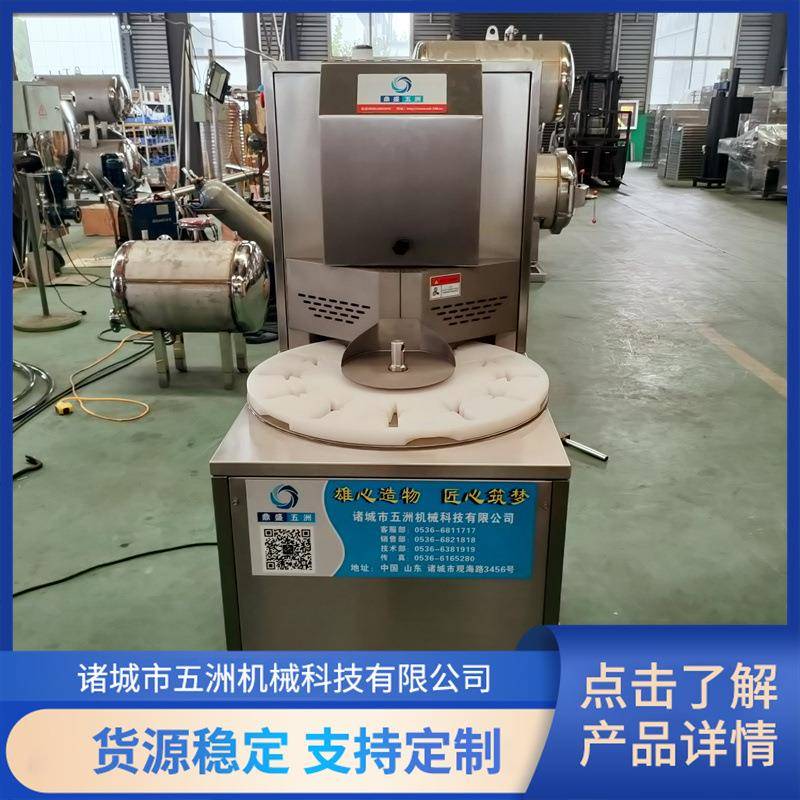 商用大型鸭爪切块机不锈钢鸭脖分段机猪蹄切块设备鸭掌鸡腿切段