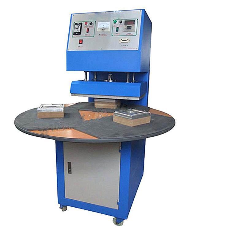 旋转自动纸卡热板塑吸塑封口机