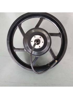 QH-YM250W(16)16寸六刀一体轮电机