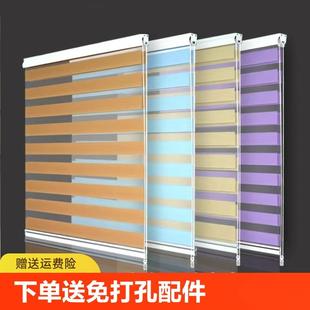 卫生间2023新款 伸缩升降 百叶窗帘拉卷式 遮光免打孔厨房卷帘安装