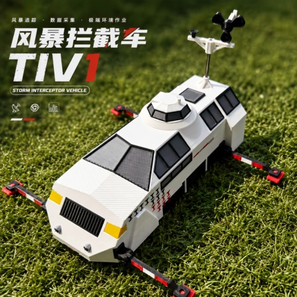 Tiv1【In Stock, Immediate Dispatch】Storm Chaser Tiv2 Tornado Interceptor Vehicle Toy with Deployable Lifting Chassis