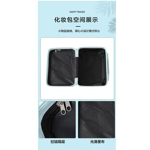 行李箱女小型轻便14寸手提箱化妆箱包旅行箱迷你小号皮箱子收纳箱