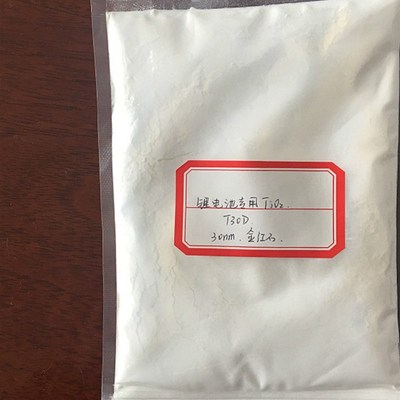 金红石型纳米二氧化钛 超细钛白粉 钴酸锂锰酸锂磷酸铁锂电池材料