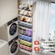 洗衣机抽拉衣架置物架阳台高深极窄柜侧拉篮清洁工具收纳架家政柜