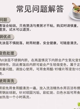 316不锈钢内胆内胆3L/4AL/5L升304/316不锈钢