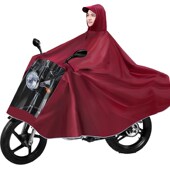 电动摩托车雨衣超大特大号125双人加大加Q厚防暴雨专用男雨披