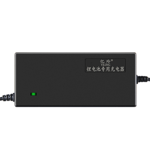 12V锂电池充电器5A4串磷酸充电器铁锂14.6V10A2A户外便携式3A