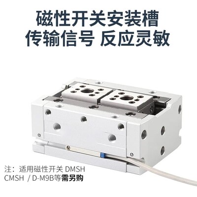 亚德客型HFD气动手指气缸HFD8X8X10X15FX20X25X30X40X60X80