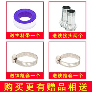 抽水机全自动加压吸水压力泵增压泵道自来水管自吸泵220v泵泵家用