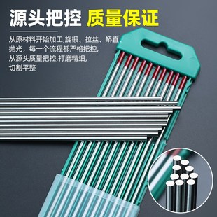 氩弧焊钨针收纳盒钨极焊针收纳筒氩弧焊机乌针收纳桶铝合金便携盒