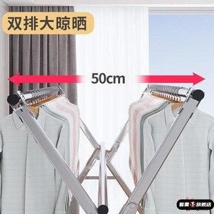 晒被子神器 折叠衣架家用挂衣落地室内阳台衣架不锈钢室外伸缩杆式