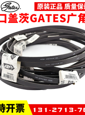 电梯GVF-2门机3/5M10v60JB 3/5M1450JB门机三角广角带