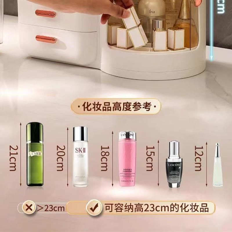 大容量化妆品收纳盒带镜子LED灯收纳架桌面梳妆台轻奢收纳架整理