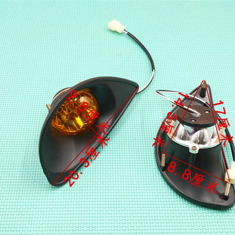 电动四轮LED雾灯保险杠灯黄灯老年代步观光车雾灯黄灯转向灯杠灯