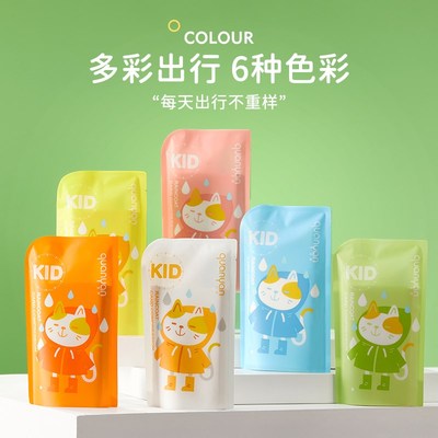 一次性儿童卡片雨衣便携式户外旅游小学生上学加厚游乐园漂流雨披