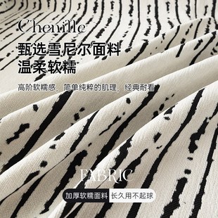 通用防猫抓沙发巾 北欧轻奢高级感沙发盖布一整张全盖沙发套罩四季