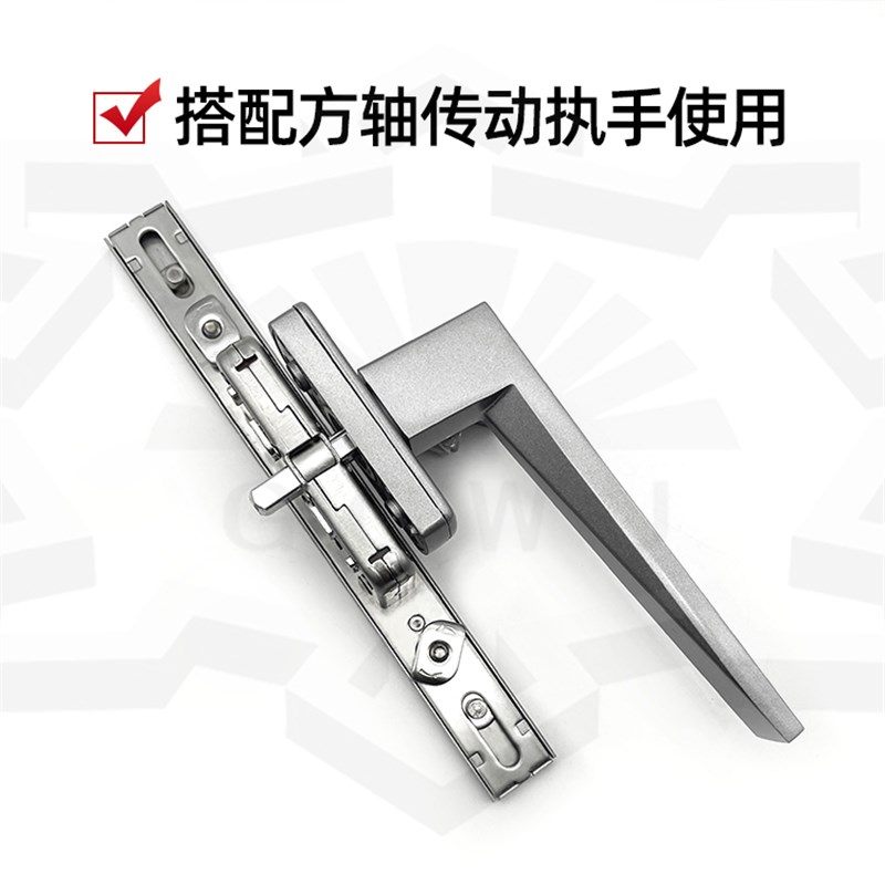 双向传动锁盒断桥铝合门窗锁五金配件把手锁传动器304不锈钢锁盒