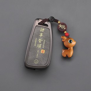 Q5L Q2L汽車A1A6L A7A8包扣殼 A4L 奧迪A3鑰匙套Q3男士