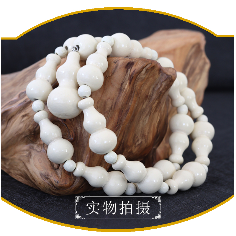 水晶桃木葫芦珠帘卧室门帘隔断玄关过道客厅阳台厕所免打孔挂帘子