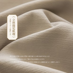 加高超高3米以上全遮光窗帘遮阳别墅自建房loft客厅卧室成品窗帘
