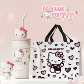 三丽鸥HelloKitty冰霸杯大容量保温杯2025高颜值新款 女生可爱杯子