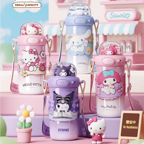 HelloKitty正版授权儿童保温杯