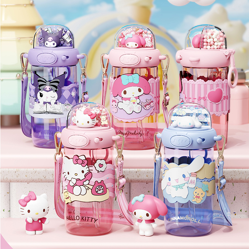 HelloKitty儿童tritan夏天水杯