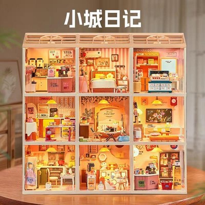 2025新款超级世界diy小屋拼装迷你小厨房微缩场景玩具女孩子礼物