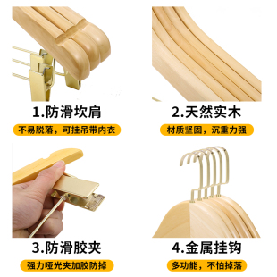 店一体套装 有漆服装 衣架衣柜衣帽间成人儿童实木家用省空间撑