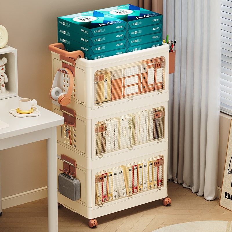 桌下置物架小推车零食柜客厅可移动防尘储物柜卧室多层洞洞板收纳