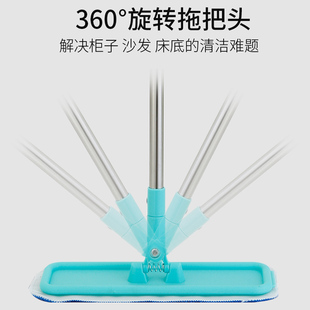 平板拖把免手洗家用一拖木地板净拖布粘贴式 2020新款 懒人干湿两用