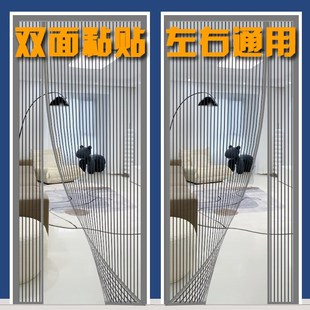 家用磁性纱门纱窗魔术贴防蝇免打孔自粘隔断纱帘 侧开防蚊门帘夏季