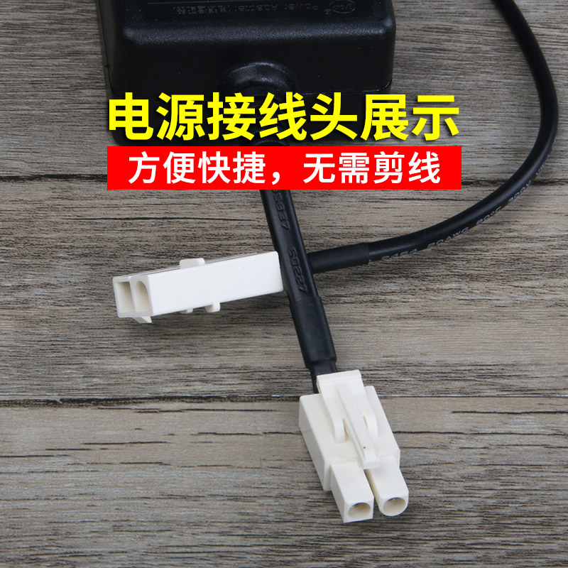 加热机扬威扁头电源适配器冷热机内置电源24V1.7A2A净水机器配件