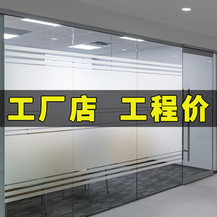磨砂玻璃贴纸条纹窗户遮光卫生间防窥透光不透明办公室玻璃门贴膜