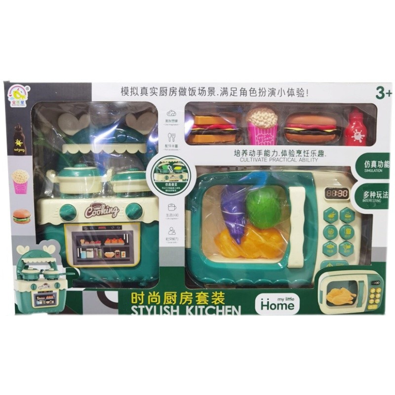 儿童过家家套装饮水机玩具微波炉小冰箱厨房电磁炉礼盒培训机构礼