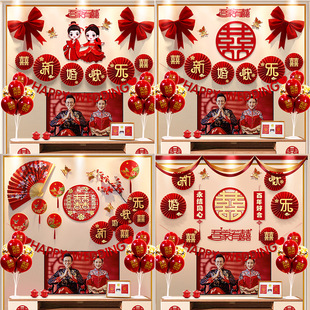 饰用品男方布置沙发背景高级感婚房女方新房套装 结婚客厅电视墙装