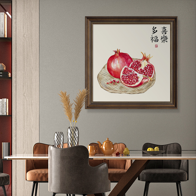 石榴装饰画新中式餐厅挂画金玉满堂水果餐桌画玄关过道走廊壁画图片
