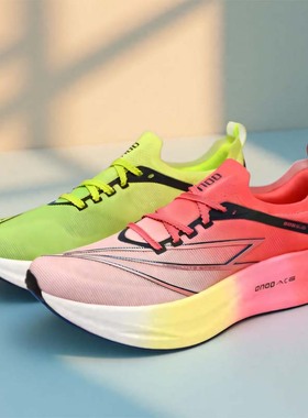 ONOD小旋风3.0竞速跑鞋全掌碳板男女学生青少年初中生儿童跑步鞋