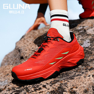 GLUNA哥鲁纳 户外越野跑鞋男女登山徒步防滑透气防泼水运动跑山鞋