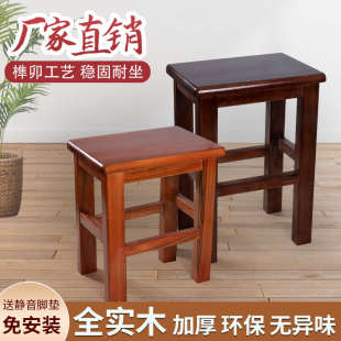 香樟木方凳实木板凳家用客厅茶几凳儿童矮凳免安装换鞋凳筒约加粗